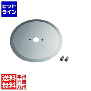 eCPCWC dLxcXCT[ SS-4300 pi ֐n CKY2502