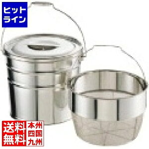 ~lbNX^ 18-8oPbg II 􂢃JS^Cv 15L r JBK02153