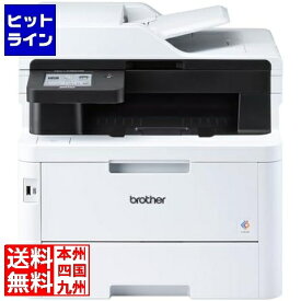 【04/27 09:59まで、お買い物マラソン】 ブラザー工業 A4カラーレーザー複合機 MFC-L3780CDW(FAX/無線・有線LAN/ADF/両面印刷) MFC-L3780CDW