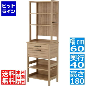 vGgy11/14 10`11/16蓖Im21I1ő100%|CgobNz@ LAFIKA(tBJ)Lb`bN(nC^CvE60cm) Lb`[ Lb`bN I[v[ o o