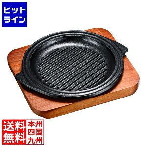 vGgy11/25 24Ԍ蓖Im21I1ő100%|CgobNz@ LЎOa@쏊 (S)~jXe[LMO 15cm PSV8101