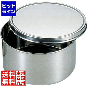 vGgy11/25 24Ԍ蓖Im21I1ő100%|CgobNz@ eCPCWC SA18-8c}~Ȃۃo^[16cm ABT48016