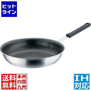 eCPCWC tCp vZNg IH TKG22cm  IHΉ IH (100V/200V)ƃKXΑΉ AHLQ022