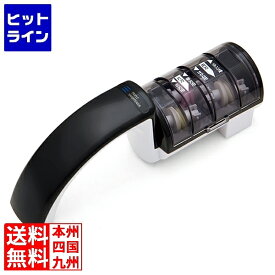 【お買い物マラソン】08/11 AM1:59まで 末広 トリプルシャープナー プロ KC-303 ASYH101 | 簡単 包丁 砥石 シャープナー 包丁研ぎ 水研ぎ式 研磨 スエヒロ 金属 セラミック 対応