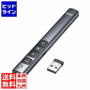 TTvC O[[U[|C^[(PowerPointΉE[d) LP-RF117GM