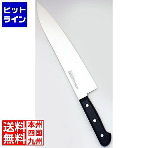 �y���������}���\���z4/10 AM1:59�܂� ���� �䛉�� STD�R��PC�c�o�� ���� 30cm 51238 AZT7605