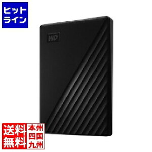 Western Digital My Passport 2TB ubN WDBYVG0020BBK-JES1