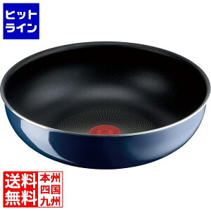 eBt@[ CWjIElI Cu[CeX EHbNp 28cm 2776723