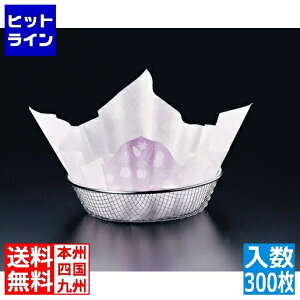 vGgy11/18蓖Im21I1ő100%|CgobNz@ }C   (300) M33-278 QKM8304