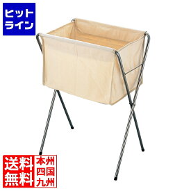 江部松 EBM 手荷物・バッグスタンド アイボリー 7502000 5-2039-0201