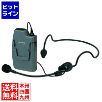 楽天市場】uni－pex ワイヤレスマイク wm－8131の通販