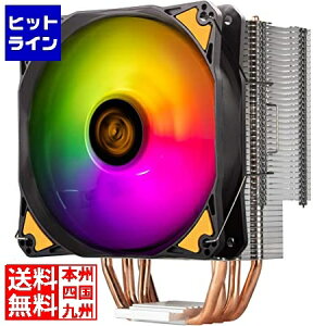 vGgy11/25 24Ԍ蓖Im21I1ő100%|CgobNz@ Vo[Xg[ SST-AR12-TUF SST-AR12-TUF