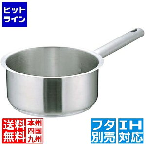 eCPCWC Murano(m)C_NV 18-8Ў^ (W) 28cm  IHΉ IH (100V/200V)ƃKXΑΉ AKTD305