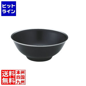 J_ (KANKUMA) ^ ^Cv hdl  387180