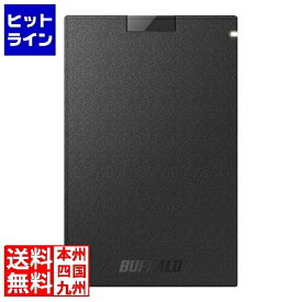 【スーパーセールP最大36倍】6/11 AM1:59まで バッファロー 抗ウイルス・抗菌ポータブルSSD USB3.2(Gen1) Type-A 1TB ブラック SSD-PGVB1.0U3-B