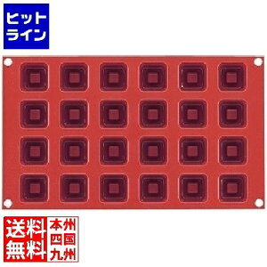 �v�G���g���y12/20 24���Ԍ��蓖�I�m��2����1�I1���ő�100%�|�C���g�o�b�N�z�@ �}���e���[�g�t���L�V�u�������hSF08035�X�N�G�A�[�T���o��24���� WML7501