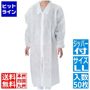 fBebNWp sDz (50)Wbp[t  LL 7463720