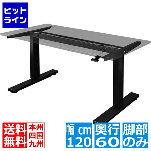 oEqbe ~fXN ubN BHD-1200SAM-BK (r̂ Vʔ) BHD-1200SAM-BK