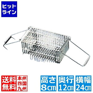 vGgy12/10 24Ԍ蓖Im21I1ő100%|CgobNz@ eCPCWC SA18-8Xv[ŘU ASY21001