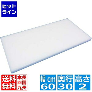 vGgy11/18蓖Im21I1ő100%|CgobNz@ X X ϔMRۂ܂Ȕ TM-3 600×300×20 AMNH803