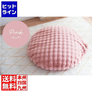 yBLACK FRIDAYz11/27 AM1:59܂ {쏊 ~^P ӂƂr[YNbV\t@ CN-1350 sN CN-1350