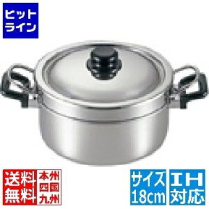 �V�������E �j���[�O�b�h�x�����[ �]�M������ 18cm �� IH�Ή� IH (100V/200V)�ƃK�X�ΑΉ� ATY7118