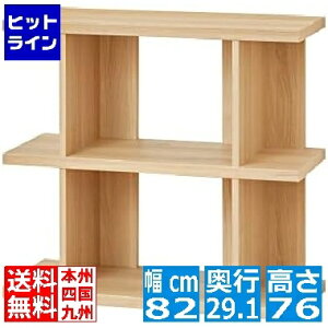 Y fBXvCbN [ I I VFt {I 82cm 76cm SO1-7580 ZIA