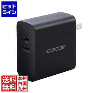 �G���R�� USB Power Delivery 70W AC�[�d��(C×2) ACDC-PD4570BK