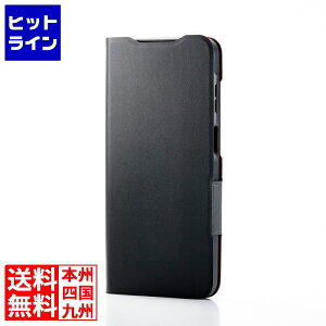 �G���R�� Galaxy A25 5G �\�t�g���U�[�P�[�X ���^ ���Εt PM-G253PLFUBK