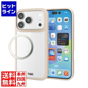 エレコム ハイブリッドケース D3O フレームカラー メタルステッカー付 PM-A25CD3OFCBE