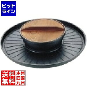 vGgy11/25 24Ԍ蓖Im21I1ő100%|CgobNz@ LЎOa@쏊 (S)Ăԓ B-35 35cm QSY51