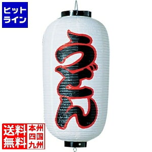 RX rj[ 9^ ǂb231 YTY03011
