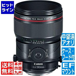 �L���m�� TS-E90mm F2.8L �}�N�� TS-E13540LM
