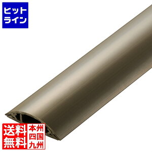 �y���������}���\���z6/26 AM1:59�܂� �G���R�� ���p���[��/����1m/��45mm/�u���E�� LD-GA1307MBR