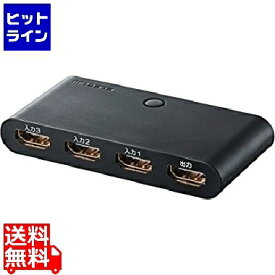 【6月1日ワンダフルデー】 エレコム HDMI切替器 GM-DHSW31BK