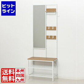 クロシオ 多機能ハンガーラック ナチュラル ミラー付 姿見 奥行き33cm 小物置き ディスプレイ棚 フック付 ベンチにも カバン置き 玄関 リビング 寝室 62229