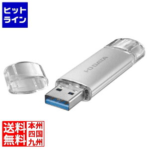 �y���������}���\���z4/10 AM1:59�܂� �A�C�E�I�[�E�f�[�^�@�� USB-A&USB-C����USB�������[(USB3.2 Gen1) 16GB �V���o�[ U3C-STD16G/S
