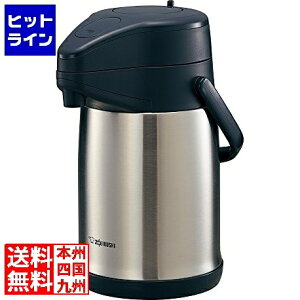 【お買い物マラソン】10/27 AM9:59まで 象印マホービン ステンレスエアーポット SR-CC30-XA