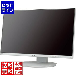 NEC 〔5年保証〕24型3辺狭額縁ワイド液晶ディスプレイ(白) LCD-EA241F