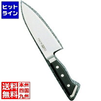 楽天市場】グレステン wタイプ 洋出刃 216wkの通販
