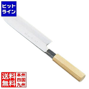 ؐn쏊 Fs VFta O| ^n 19.5cm Ɩp ASE05054