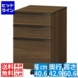 S Y fXNTCh `FXg LX^[t VFt fXN[ o[ 3i ؐ 40 s43 61cm ZpebN SEP-6040W DK