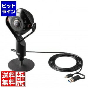 y}\z09/24 AM1:59܂ TTvC Xs[J[360xWebJ CMS-V71BK