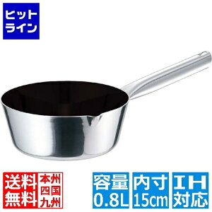 �]���� EBM �����u�f���W II �v���X �ᕽ�� 15cm �m���X�e�B�b�N���H ��IH�Ή�(100V/200V) 8692610 6-0159-0201