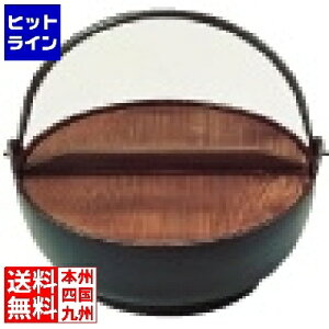 yBLACK FRIDAYz11/27 AM1:59܂ LЎOa@쏊 (S)dp ݂ܓ 18cm QMY01018