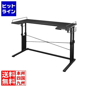 vGgy12/10 24Ԍ蓖Im21I1ő100%|CgobNz@ oEqbe xbhfXNy^iɂsEԎwsEԕisz BHD-1200BD-BK