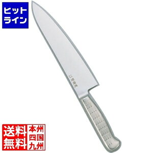 【お買い物マラソン】10/27 AM9:59まで 貝印 堺南海 牛刀 (剣先) AS-7 18cm ANV02007