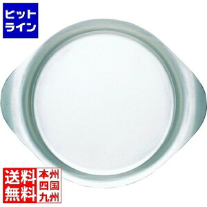 vGgy11/18蓖Im21I1ő100%|CgobNz@ @ XeXv[g 32cm(12150601-1244)