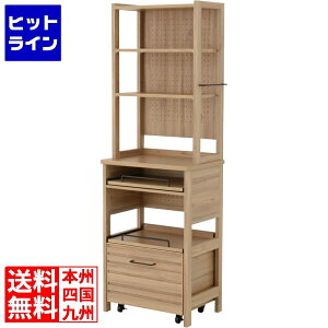 vGgy11/14 10`11/16蓖Im21I1ő100%|CgobNz@ 4FUL LAFIKA(tBJ)WbN(nC^CvE60cm) Lb`[ W{[h W I[v[ L