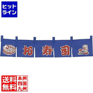 �v�G���g���y12/20 24���Ԍ��蓖�I�m��2����1�I1���ő�100%�|�C���g�o�b�N�z�@ �]���� �����i �̂�� WN-061(WD-33)